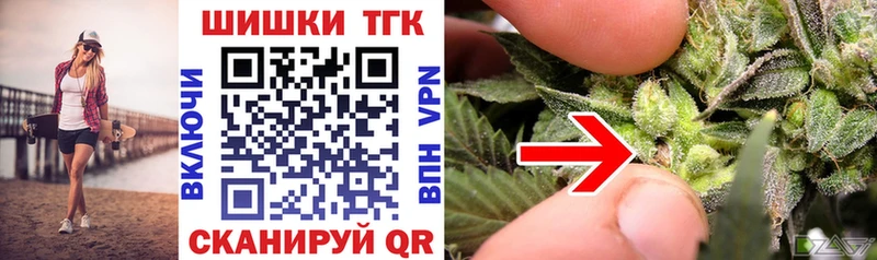 Какие есть наркотики Костомукша СК  Галлюциногенные грибы  КОКАИН  Мефедрон 