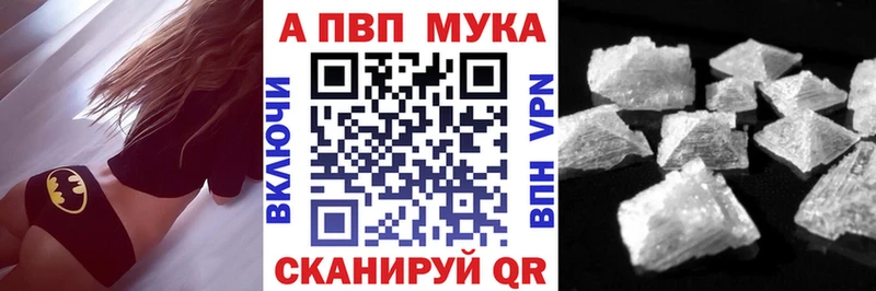 APVP VHQ  Костомукша 