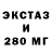 МЕФ мука Semen Kazarian