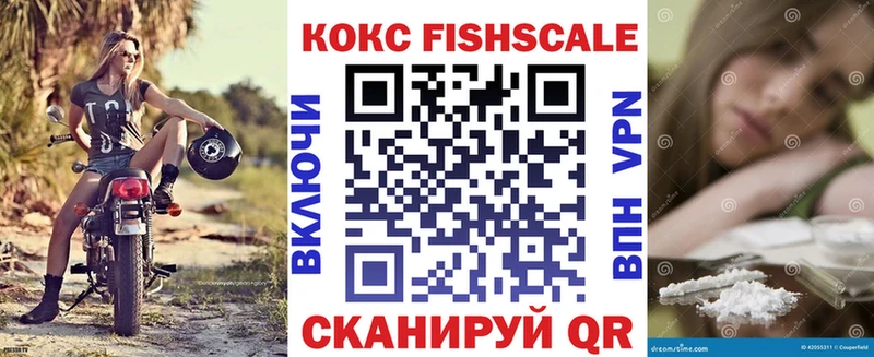 Кокаин Эквадор  Костомукша 
