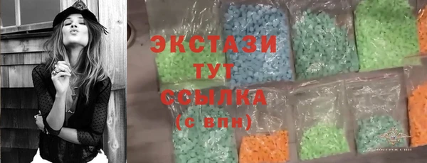 меф Богданович