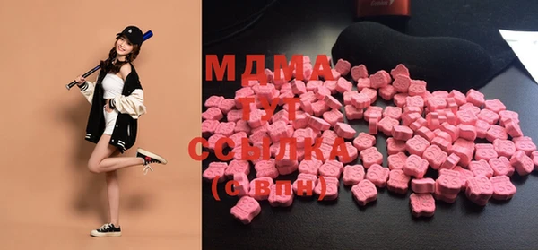 меф Богданович