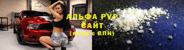 меф Богданович