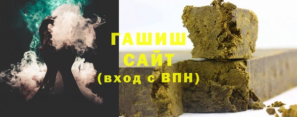 гидропоника Богородск