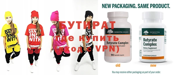 jwh Туринск