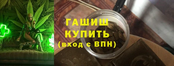 меф Богданович