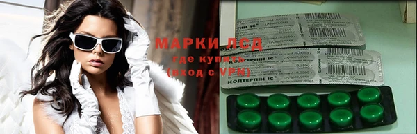 меф Богданович