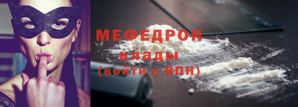 гидропоника Богородск