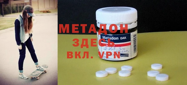 прущая мука Белоозёрский