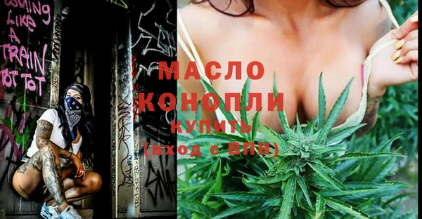 меф Богданович