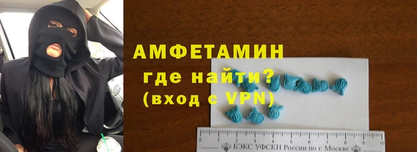 меф Богданович
