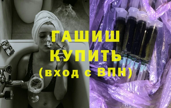 гидропоника Богородск