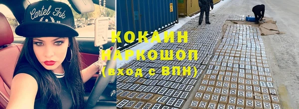 меф Богданович