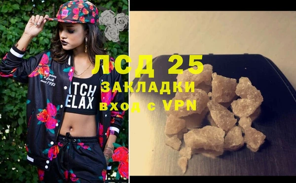 меф Богданович