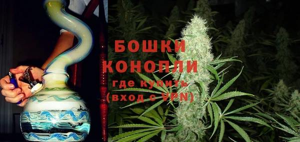 гидропоника Богородск
