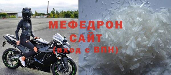 гидропоника Богородск