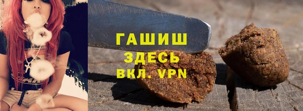 меф Богданович
