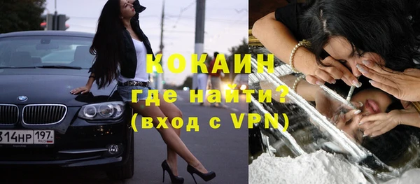гидропоника Богородск