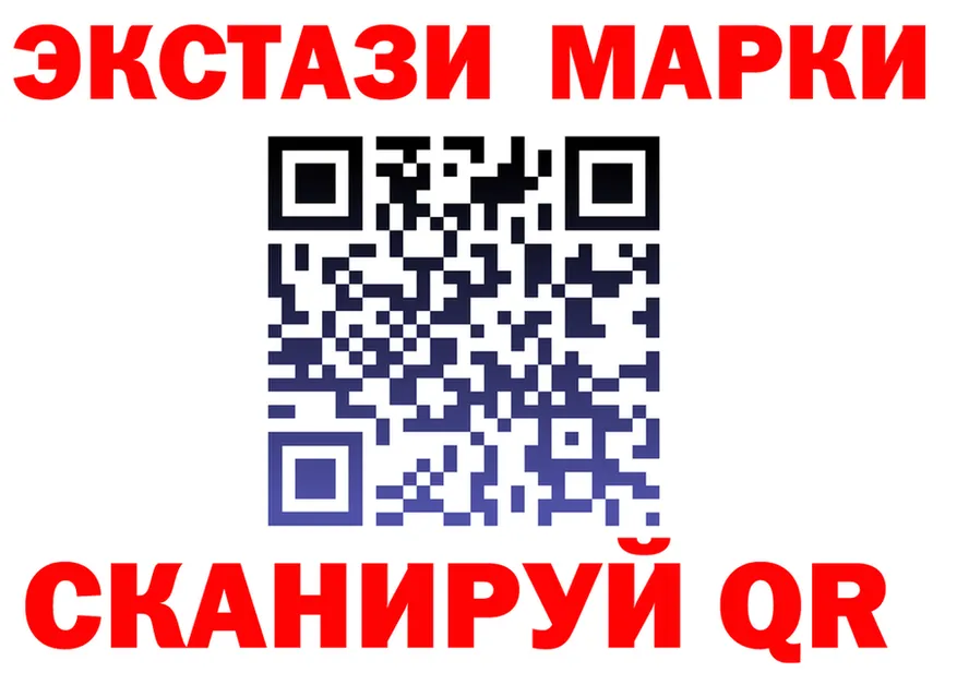 А ПВП Crystall ссылки это OMG Костомукша