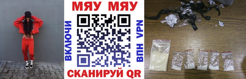 МЯУ-МЯУ 4 MMC  Костомукша 