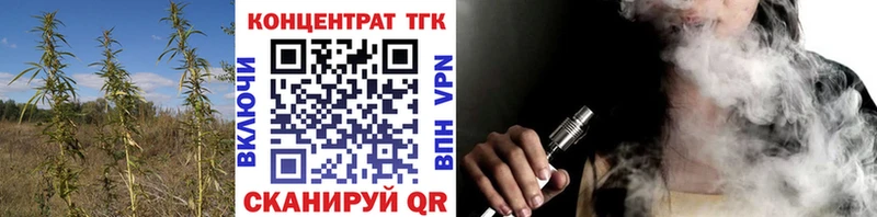 OMG ТОР  Костомукша  ТГК гашишное масло 