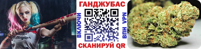 МАРИХУАНА планчик  Костомукша 